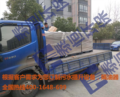 污水提升設備 污水提升設備