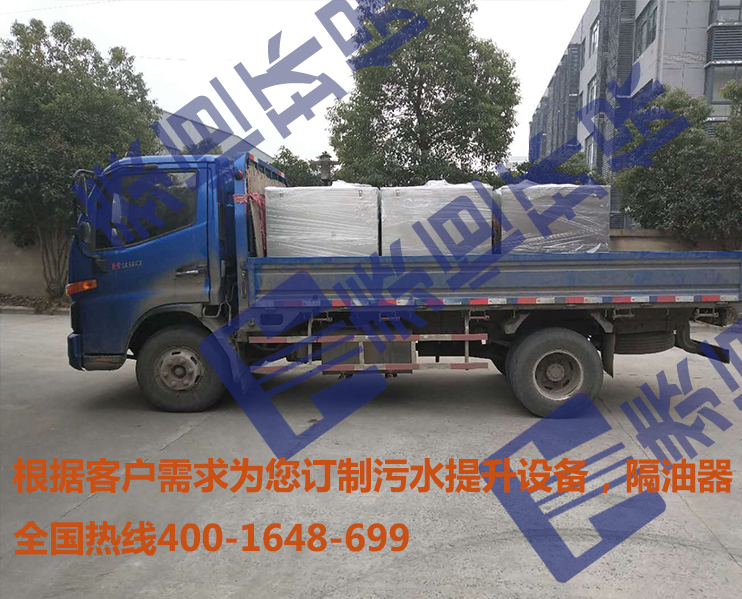 智能污水提升設備 智能污水提升設備